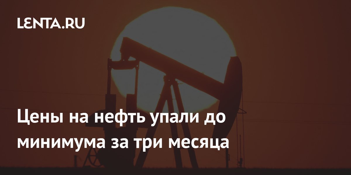 ����� Brent ���������� �� �������� �� ��� ������ �� �������� � ���� ����� � ���