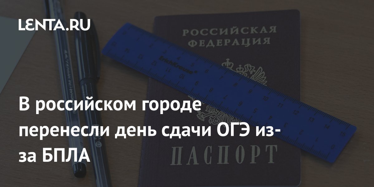 � �������� ��������� ��� ��-�� ������ ����