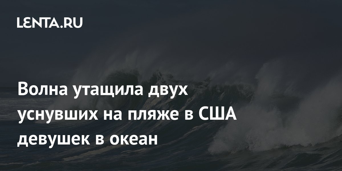 �������� �� ����� ��������� ������ ������ � �����: ��� �������
