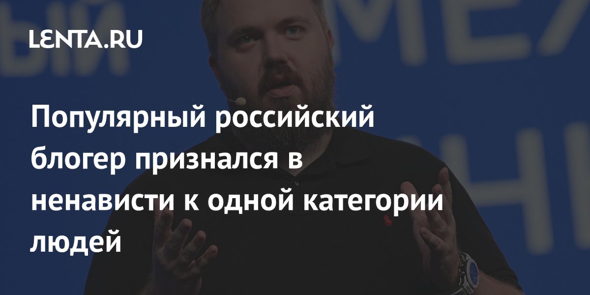 Wylsacom: я ненавижу бегунов из-за перекрытых улиц Wylsacom: я ненавижу бегунов из-за перекрытых улиц