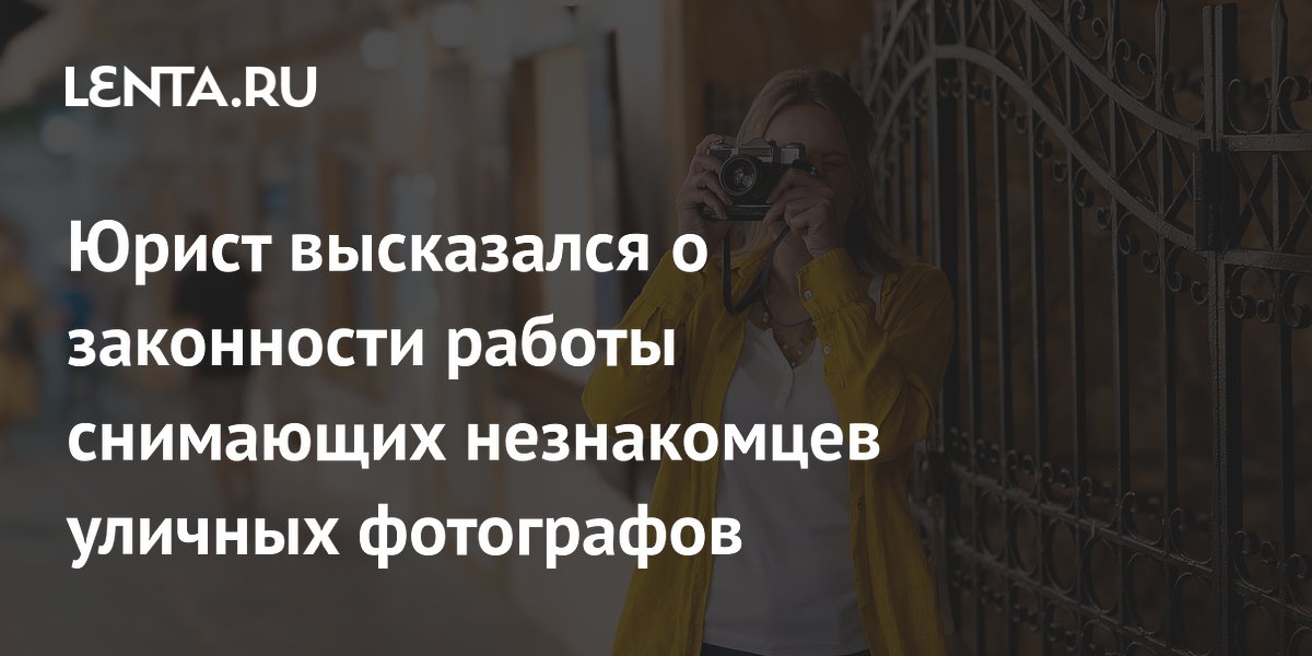 �����: ������ ����������� �� ����� ����� �������� � ��������� ���������������