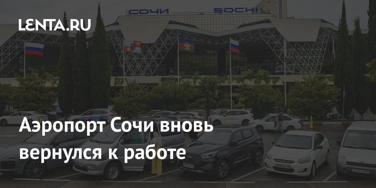 �������� ���� ���������� ������ ����� �������� �����������