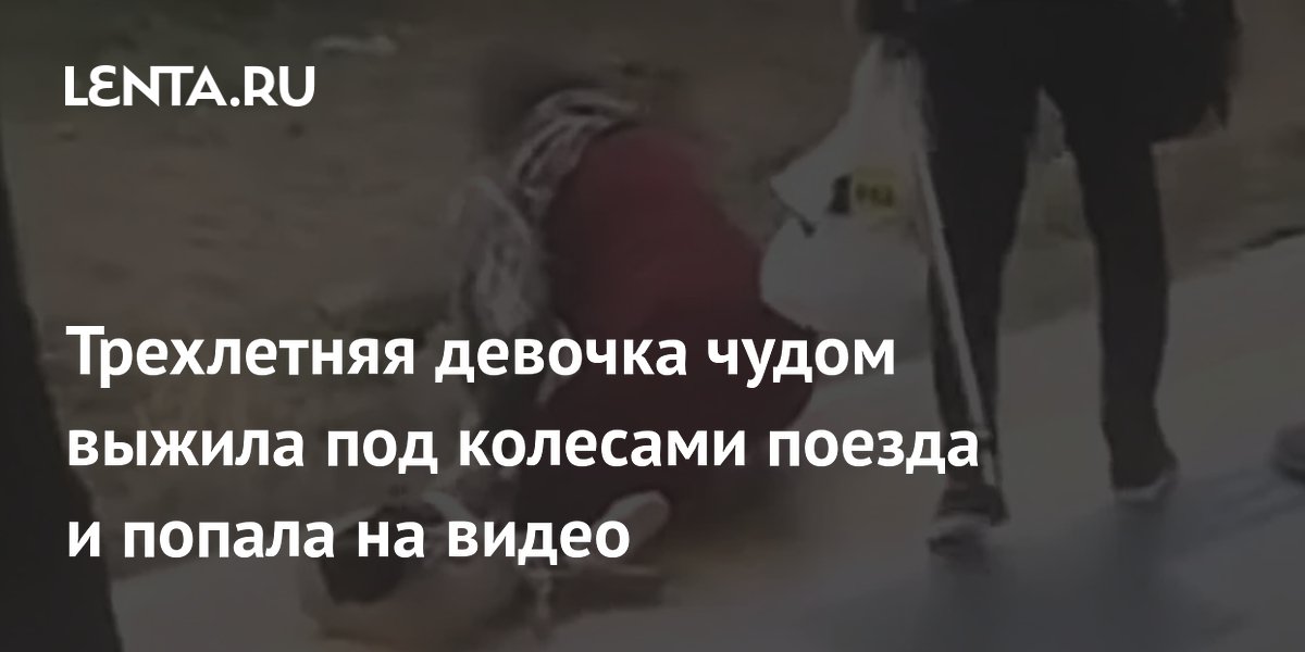 ���������� ������� ������ ��� �������� ���������� � ��������: ��� ���� ���� �������