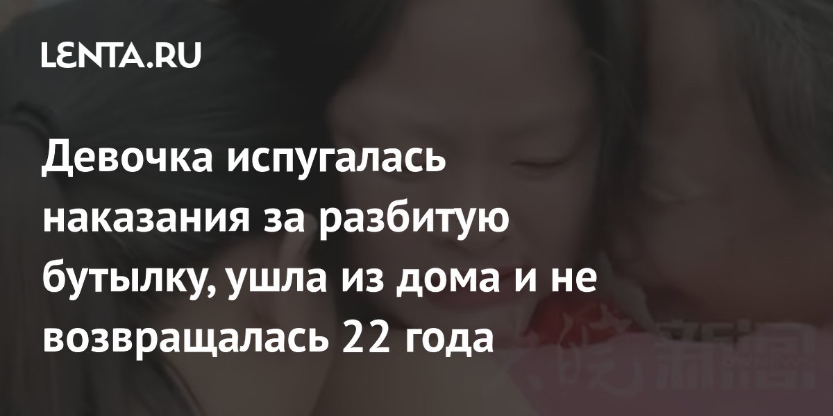 �������� ������� �� ���� � 9 ��� ��-�� �������� ������� � ��������� ����� 22 ����