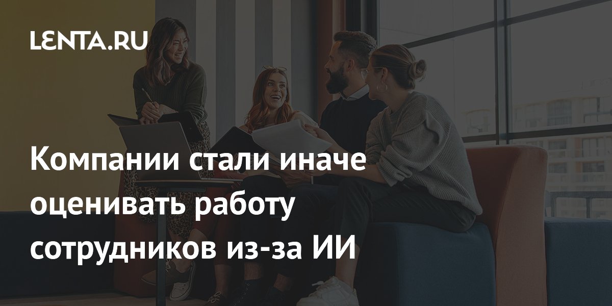 ��-�� �� �������� �������������� ������ �����������: ����� ����������, � �� ����