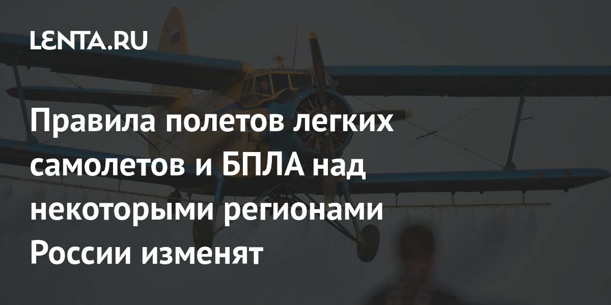 � 20 ���� � 7 �������� ������ ��������� ������ ������ ��������� � ������