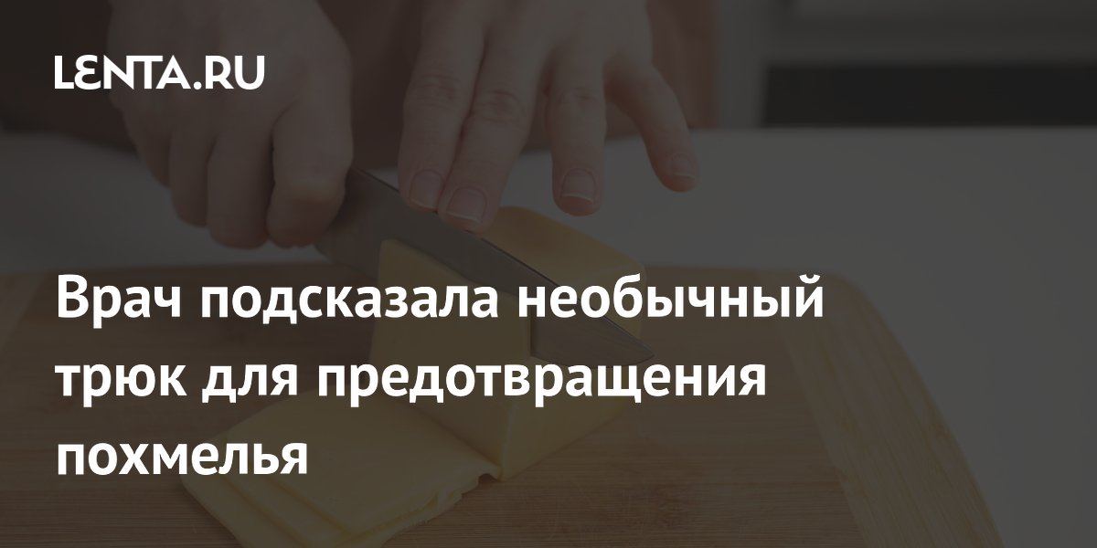 ��� ����� ���������: ������� �������� ��� ������ �� ��������