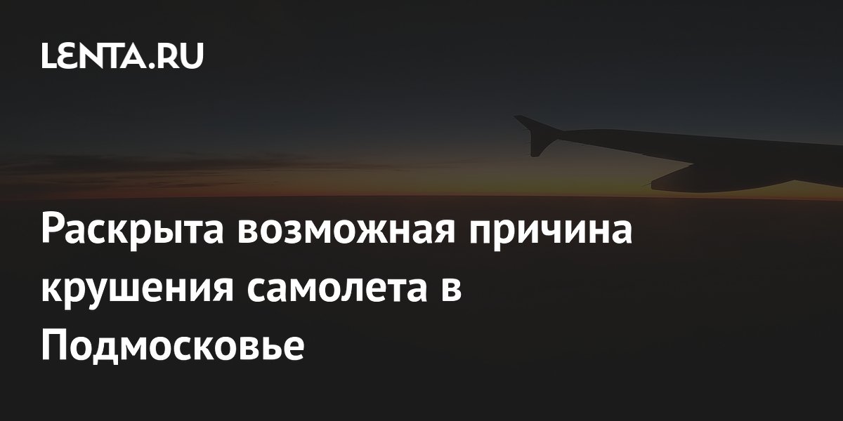 ������ ������������� ����� ����� �������� �������� �������� � �����������