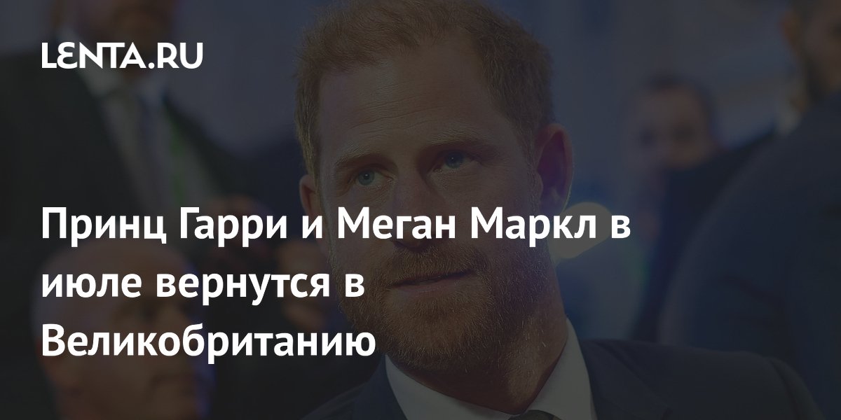 ����� ����� � ����� ����� ������������ � �������� � ����: ��� �������� � ������