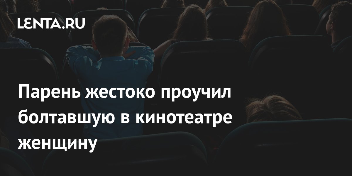 ������ ������ ������������ ������� � ��������� ����������� � ����������