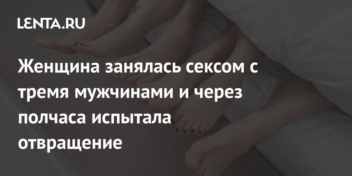 ����-����������� ����� ������� ���������� � ���������� ����� � ����� ���������