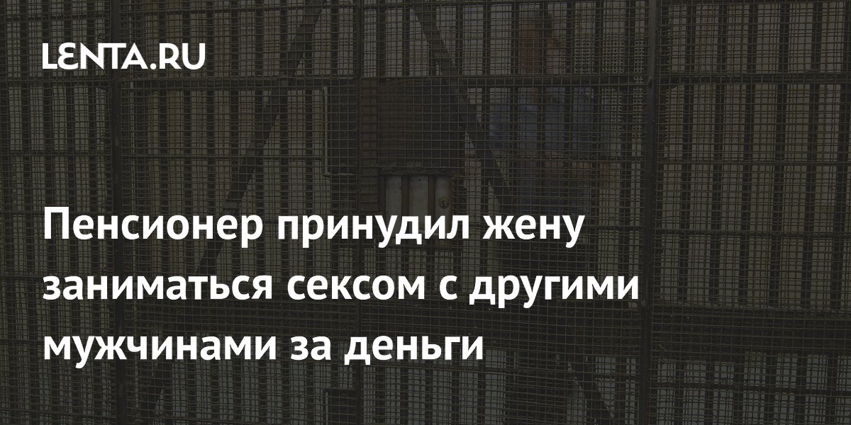 ��������� �� ������ ��������� ���� ���������� ������ �� ������: ��� ����� ��������