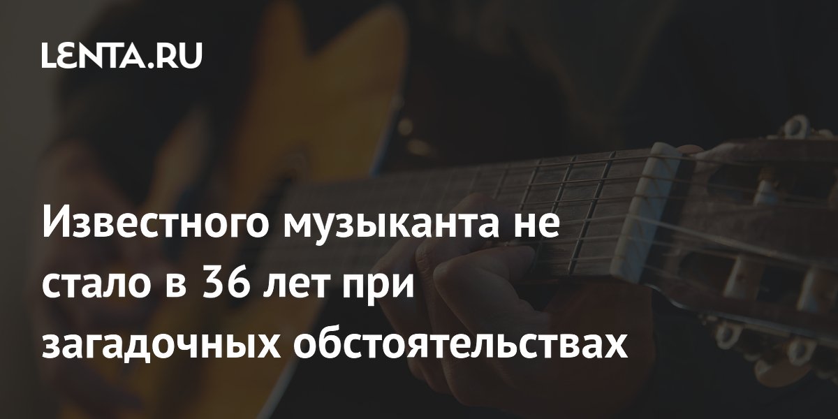 ���� ������-�������� ������ �������: ��� ���� 36 ���