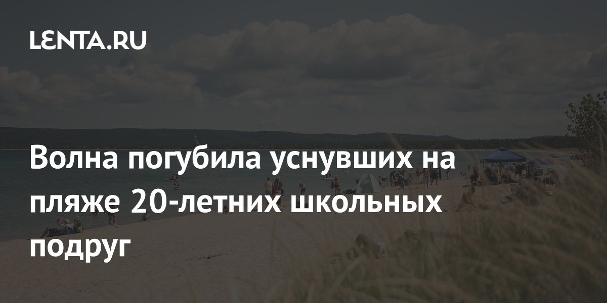 �������� �� �����: ��� �� ����� ������� ��������� ����� � ������ ������������