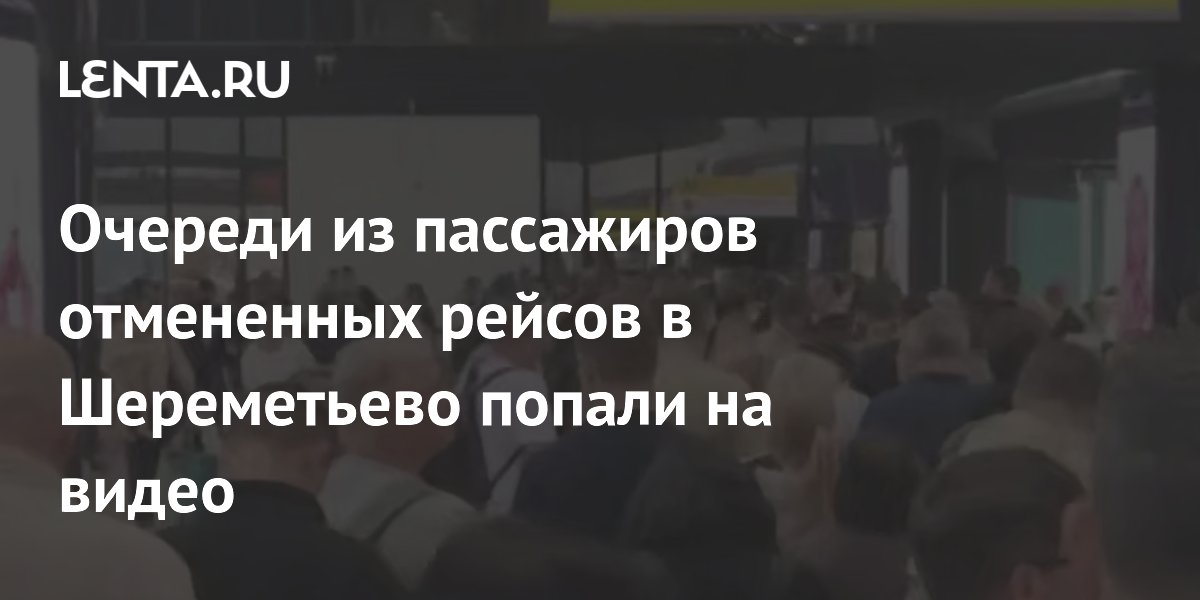 � ����������� ��������� ���������� ������ ����������� � ������� �� ������ � �����