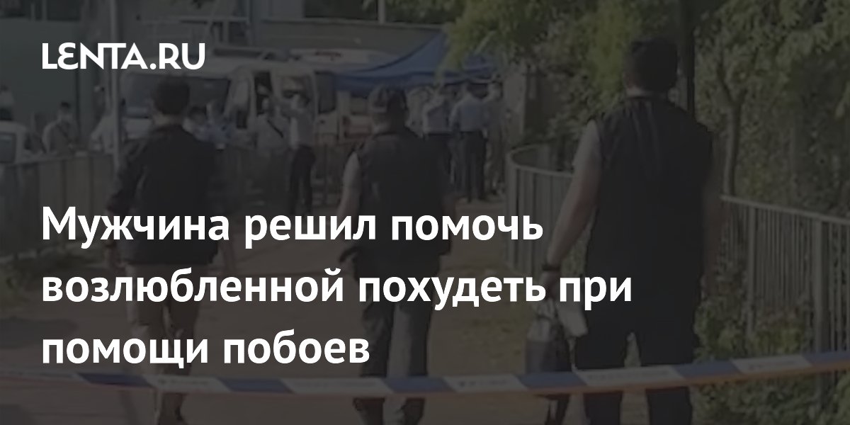 ������� ������ ���������: ������ ������ �������� ������� ��� ������������ �����