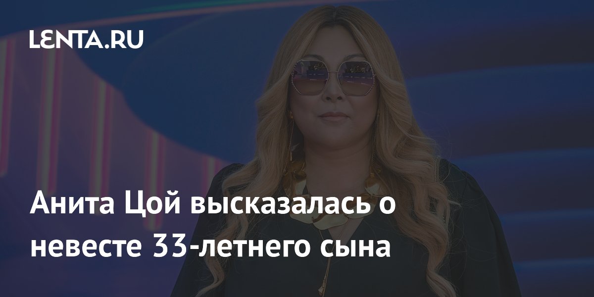 ����� ��� ���������� �� ��������� ������� ��� 33-������� ����