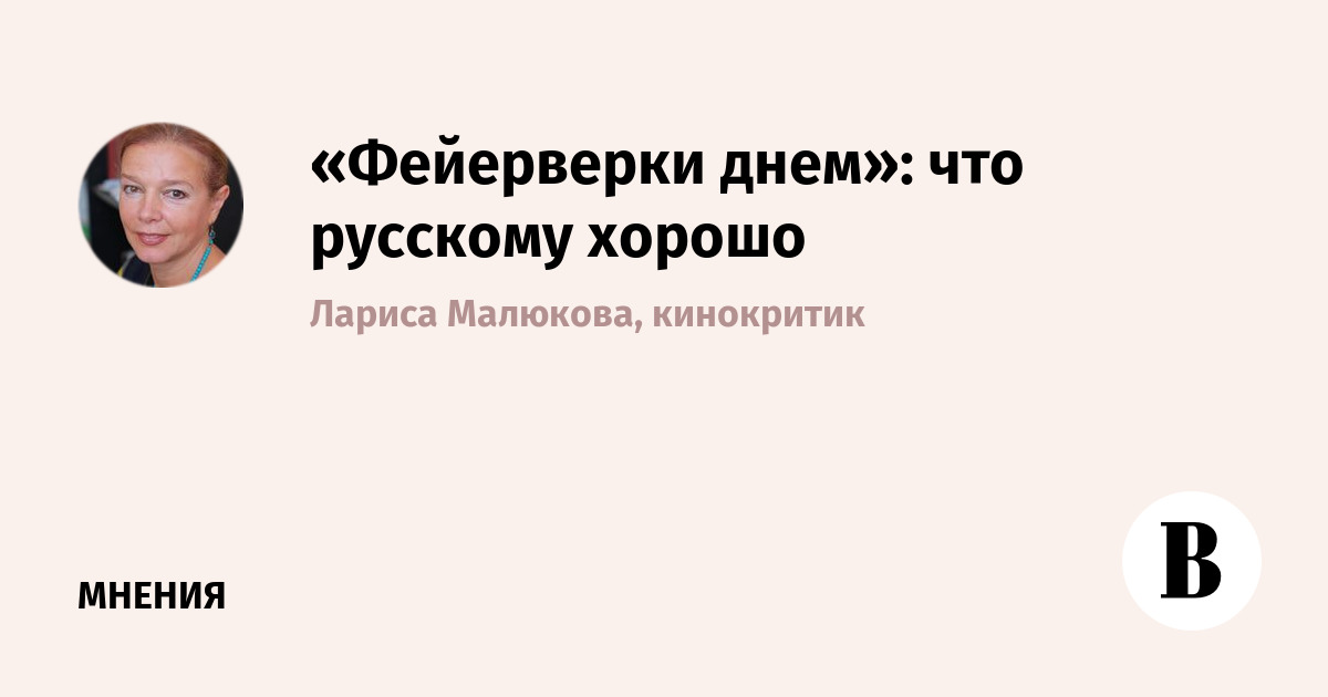 ����� ����� ����������� ����: ����������� ������ ����� ������ � ���������� �������� �����