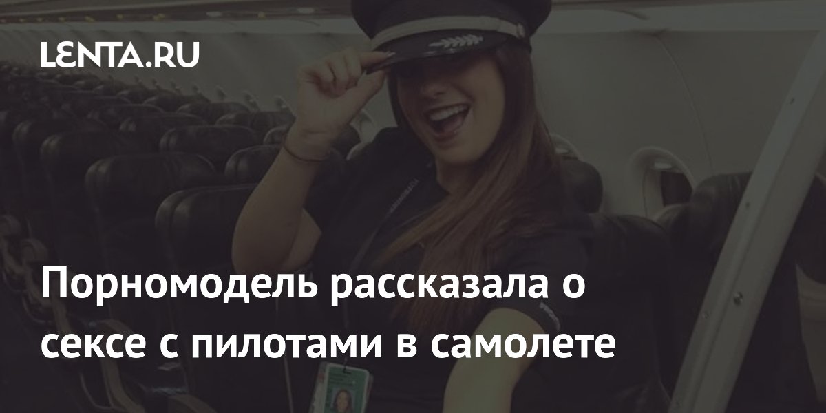 ������ � ����������: ������ � ��������� ������ �� ����� �� ������ ����������