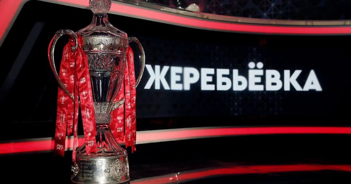 ������� � 14:00 ���������� ���� ��� Fonbet ����� ������: 16 ������ �� 4 �������