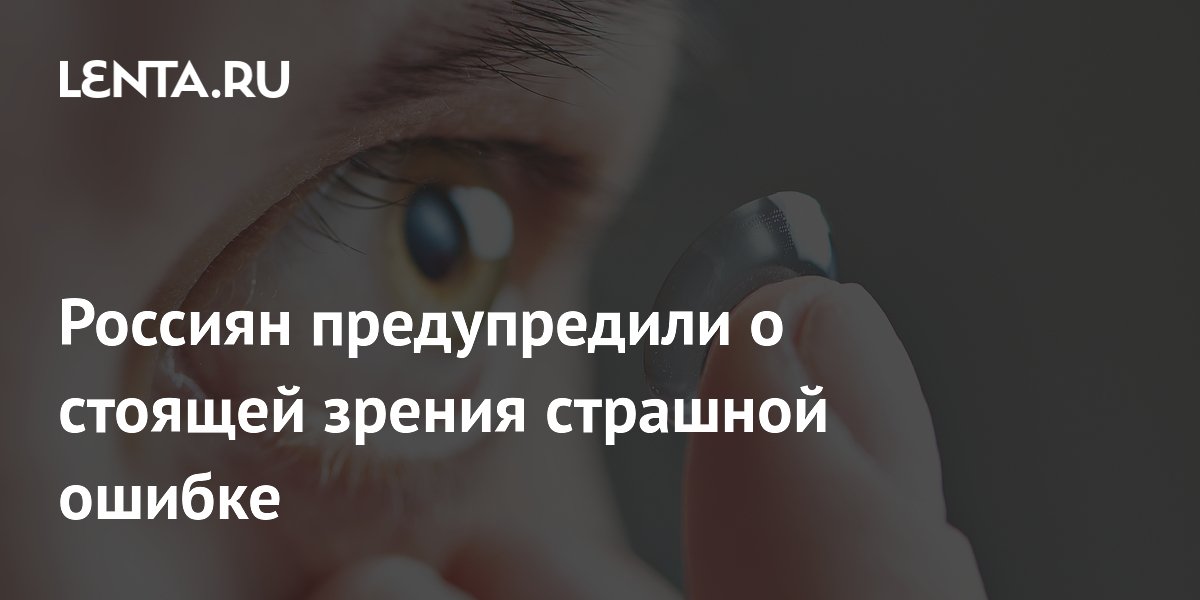 ���� �����������: ������� � ������ ������ ������� ������
