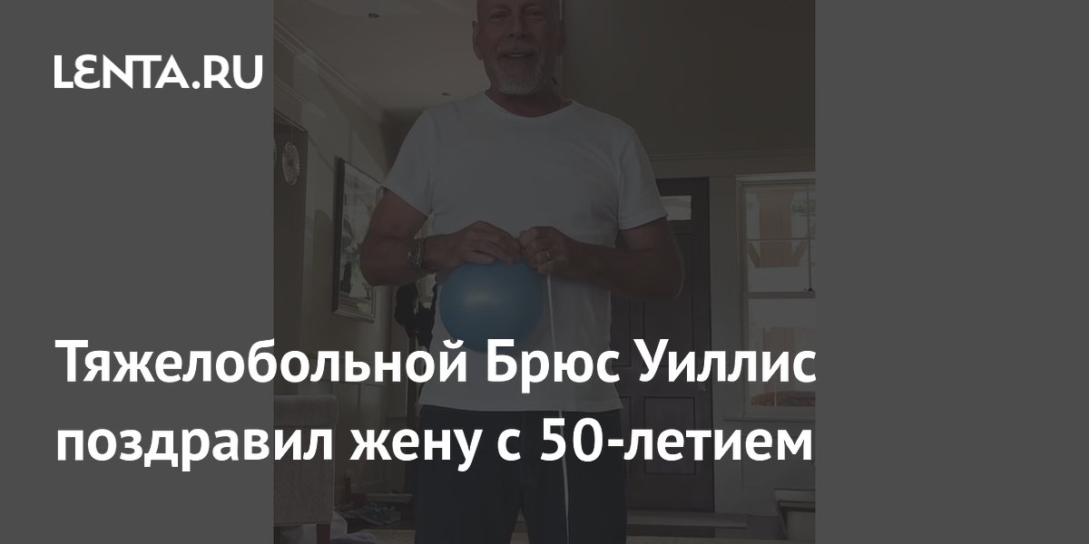 ���� ������ ����������� ��������� ���� � 50-������, �������� �� ������� �������