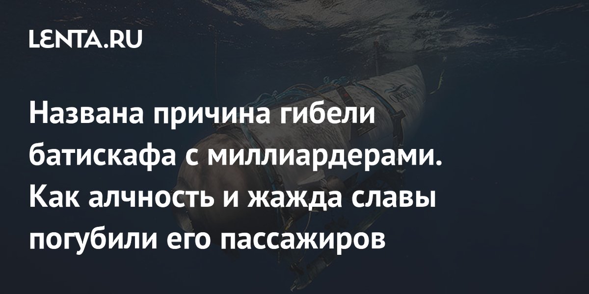 ��� ������� � �������� ��������� �������: ����� ������������