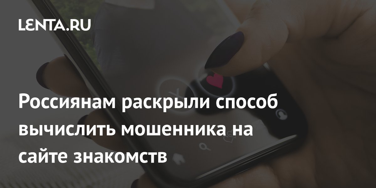 ��������� �� ������ ���������: ��� ��������� �������� �� ���� ������