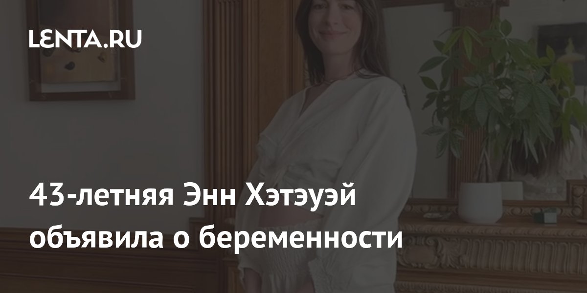 43-������ ��� ������� �������� � ������� ������������