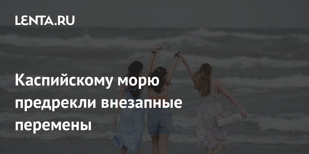 ����������� ���� ������ ��������� ������ ������: ������� ������ ����� ��� ���������� ���������