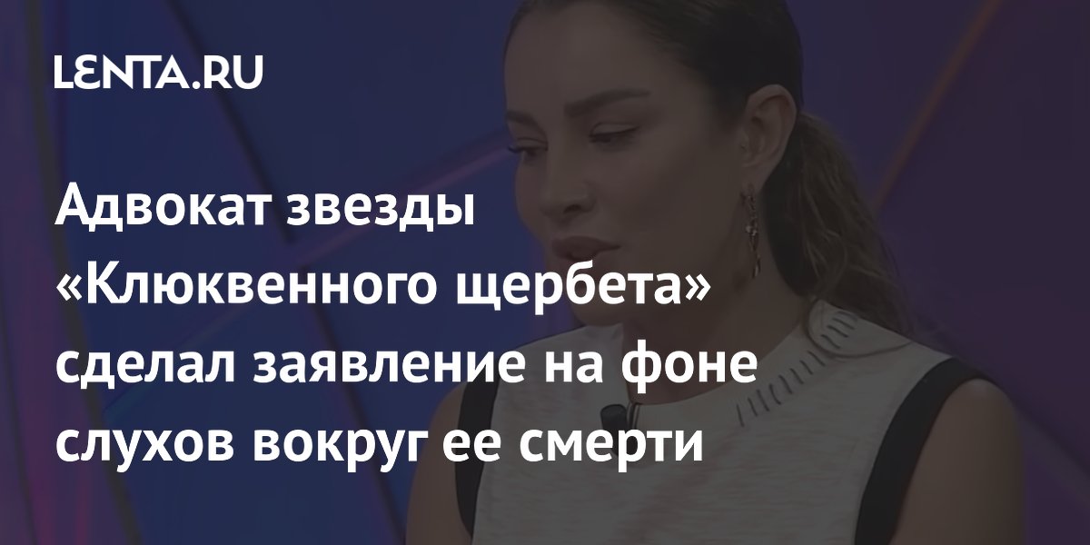������� ������ ������������ ������� �������� ����� � ���������