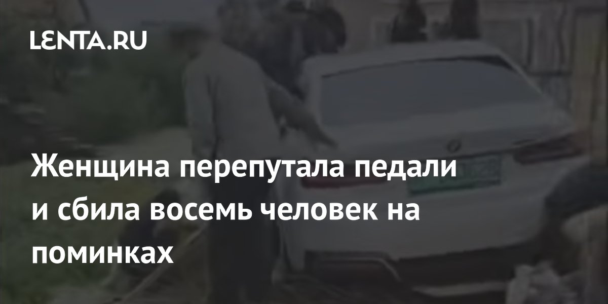 �������� �� ��������: ������� ���������� ������ � ����� 8 �������