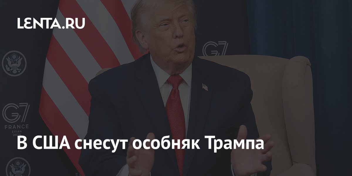 ������ ������� ������ � ������������ ������: �� ��� ����� �������� ����� � �������