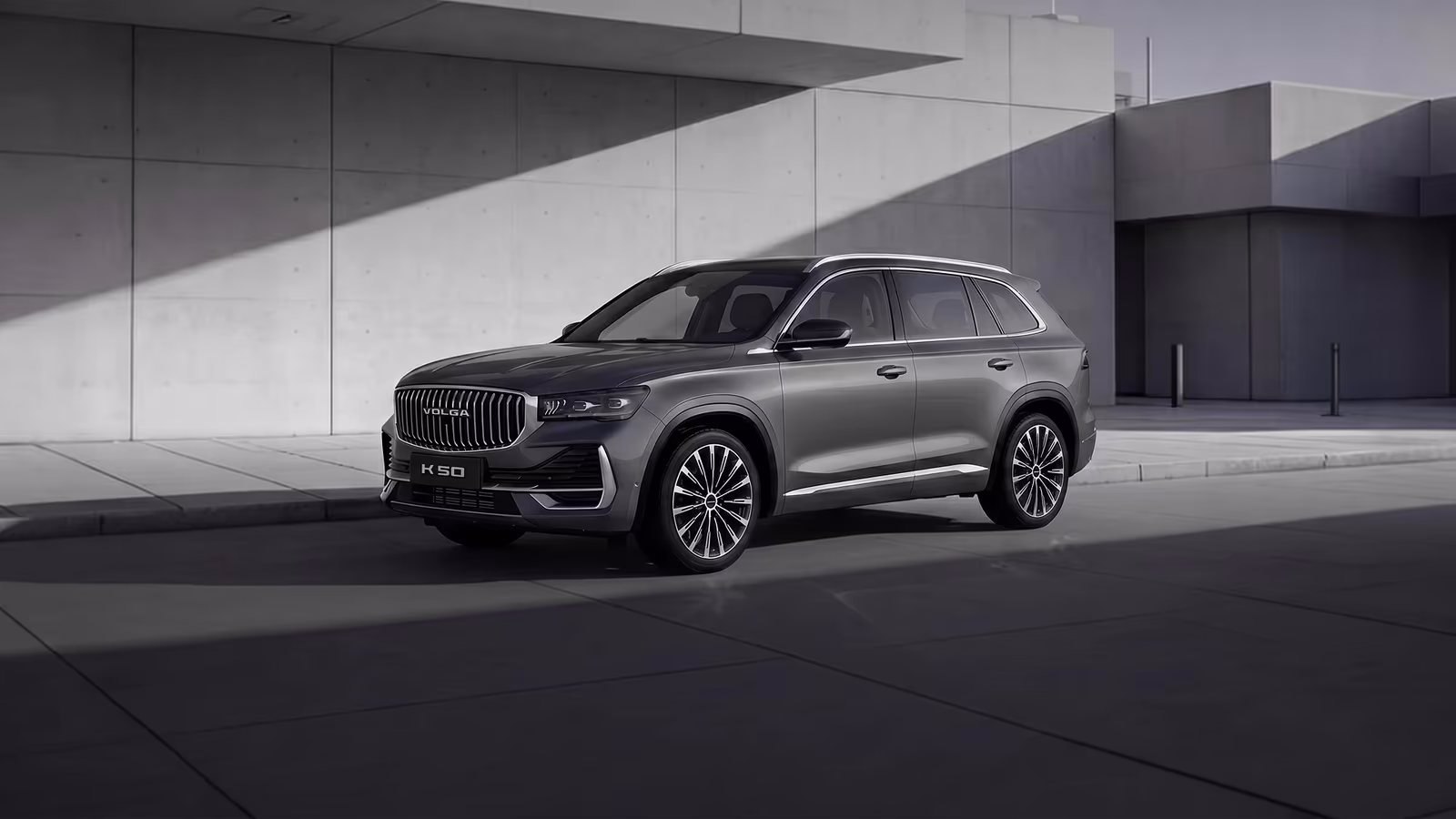 � ������ �������� ������� ����������� Volga: ������ K50 �� ���� Geely Monjaro