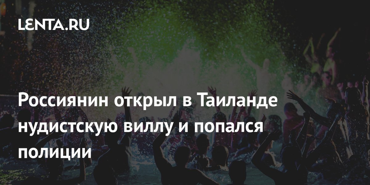 ������� �������� � �������� �� ����������� ����������� �������