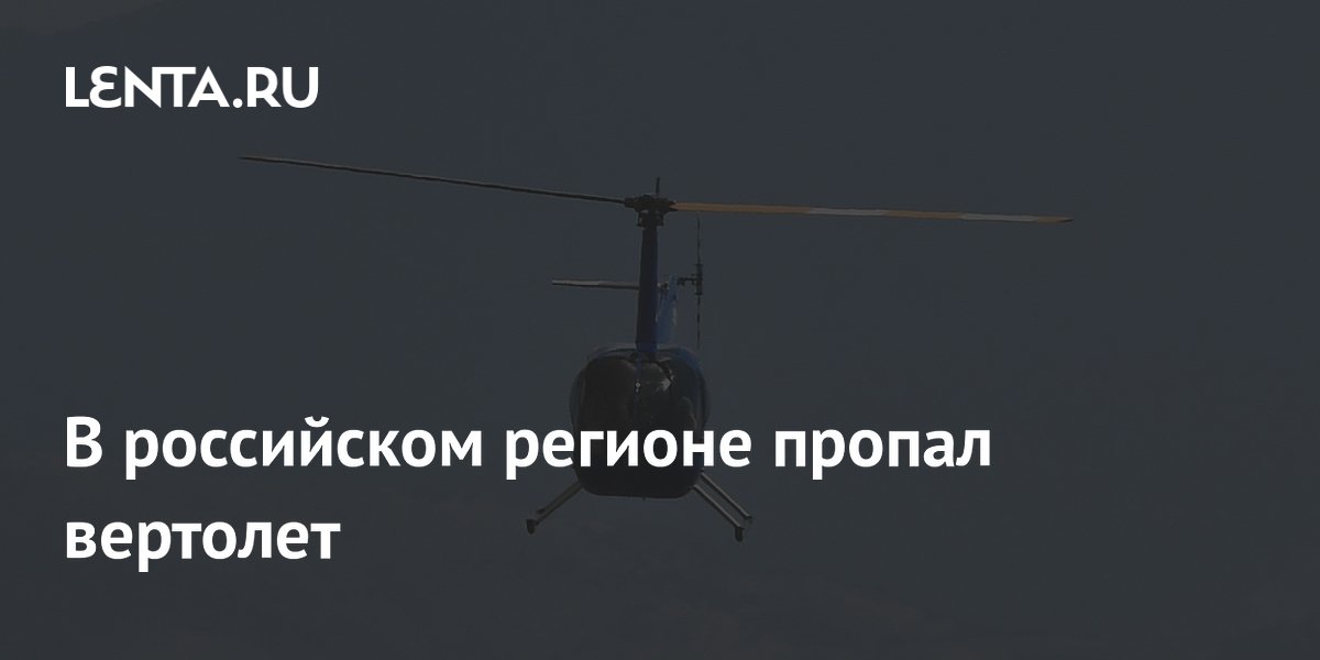 � �������� ������ �������� Robinson: �� ����� ����� � ������-�����������