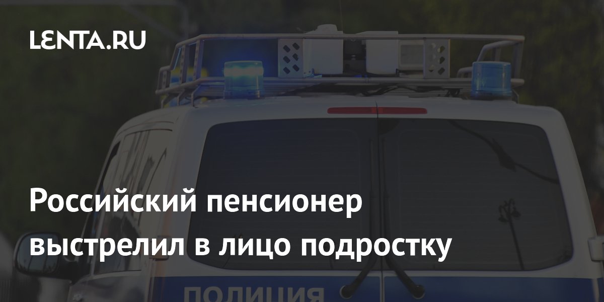 � ���������� ��������� ��������� � ���� ��������� �� ����������� ���������
