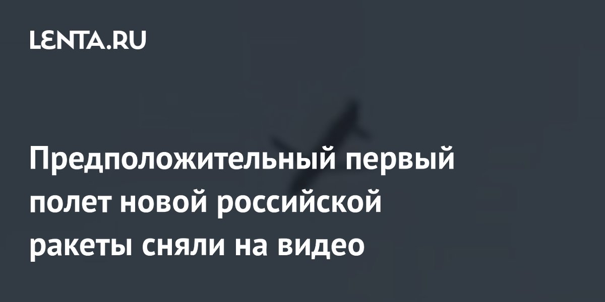 ����������������� ������ ����� ������ ����������� ����� �� �����