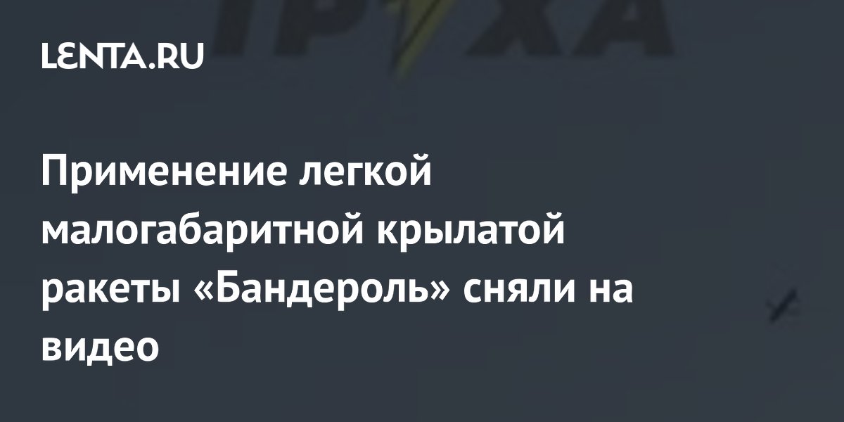 ���������� ������ �������� ������ ����������� �������� �� �����