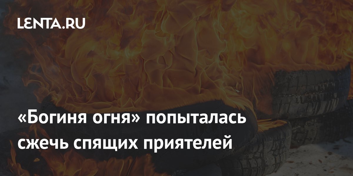 ���������� �������� ��� �������� ������ �� ������� �������� � ���
