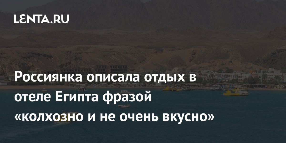 �������� �� ������ ������� �������������� ����� � ������: �������� � ��������
