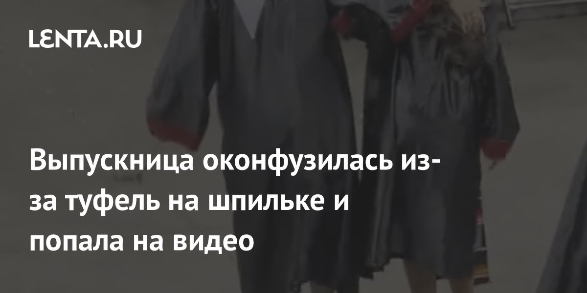 ���������� � ������ �� ������� ������������ �� ��������� � ����� ��������