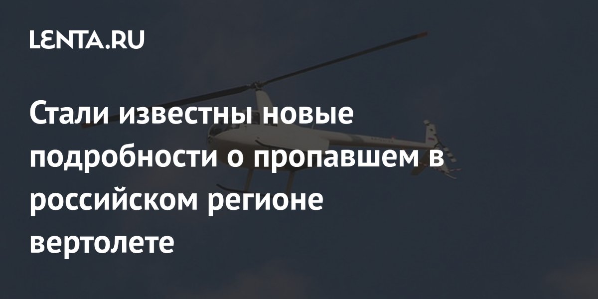 ��������� � �������� �������� Robinson ��� ��������: ����� �����������