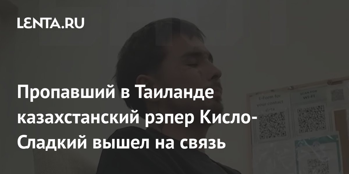 ��������� � �������� ������������� ����� �����-������� ������� � ��������
