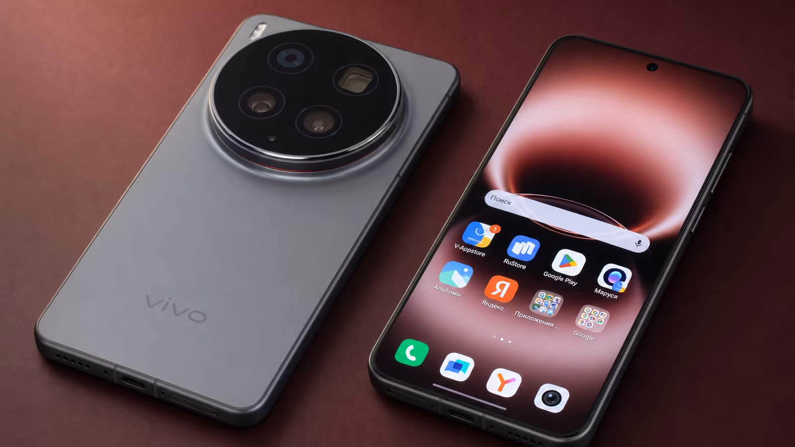 Vivo X300 Ultra: ������ ������� � ��������� �������� � ��������� ��������