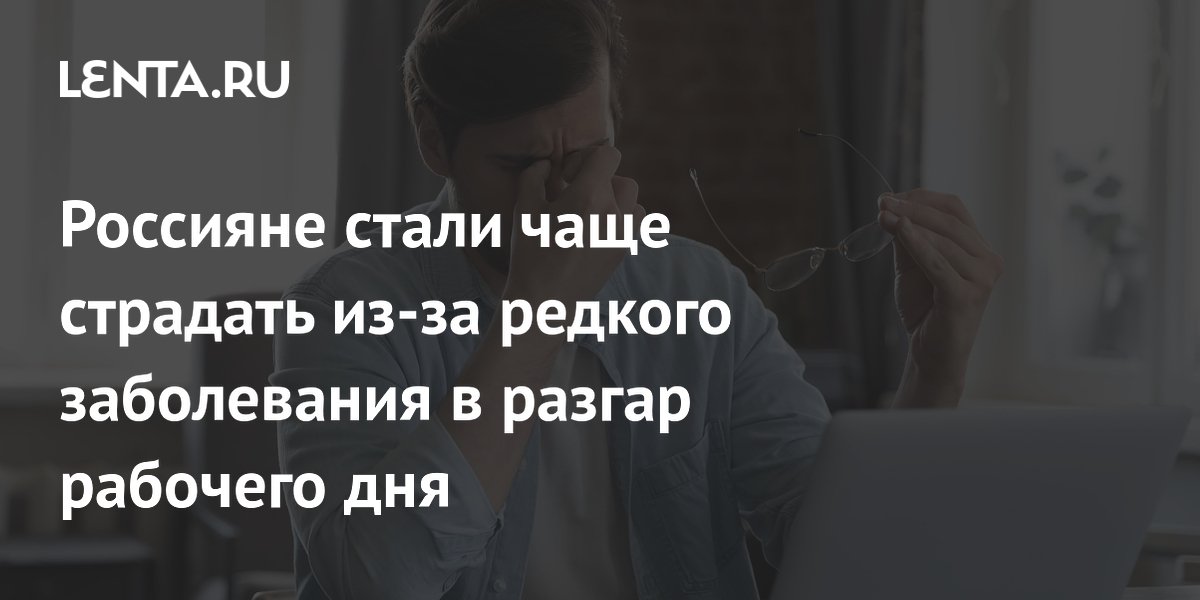 �������� �� ���� �������� �� ������ ��-�� ������� ����������� �����������