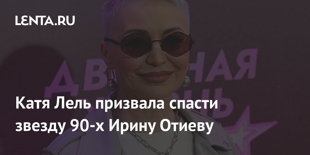 ���� ���� �������� ������ ������� �� ����� ������ 90-� ����� �������