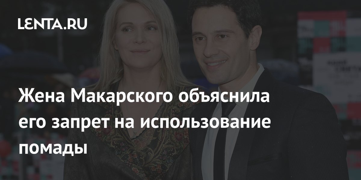 ���� ���������� ��������� ������� ������� �� ������: ����� ������ ��� ����������
