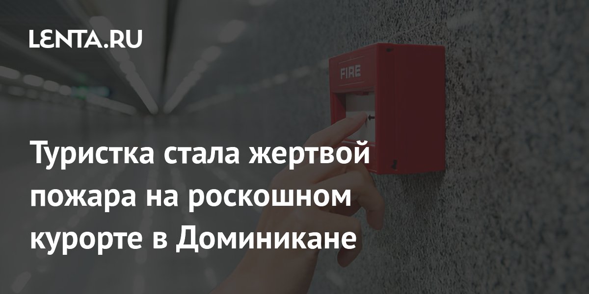 ����� �� ������� � ����������: ������������ 1600 ��������, ���� ������� �����