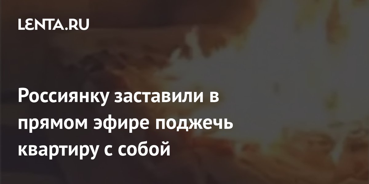 ���������� ���������� �������� �������� �� ������� ��������� � ���� �� �������